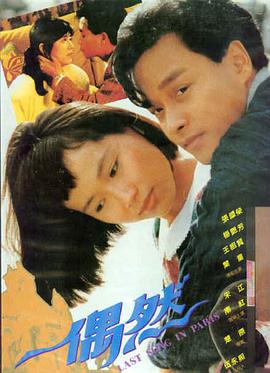 城市之光 电影